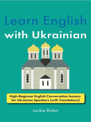 cover image of Learn English with Ukrainian